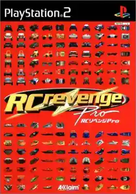 RC Revenge Pro (Japan)